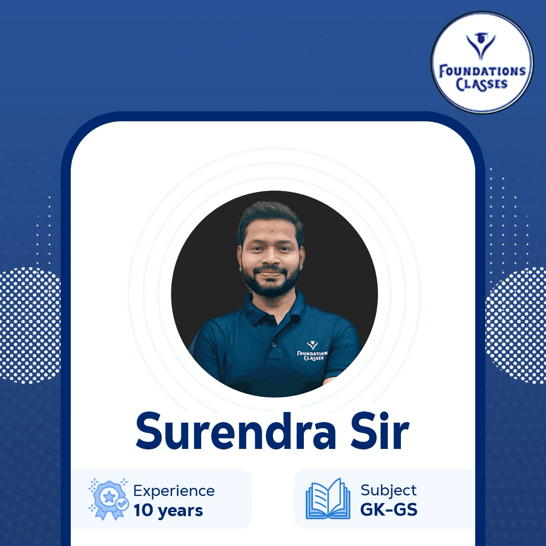 Surendra Sir
